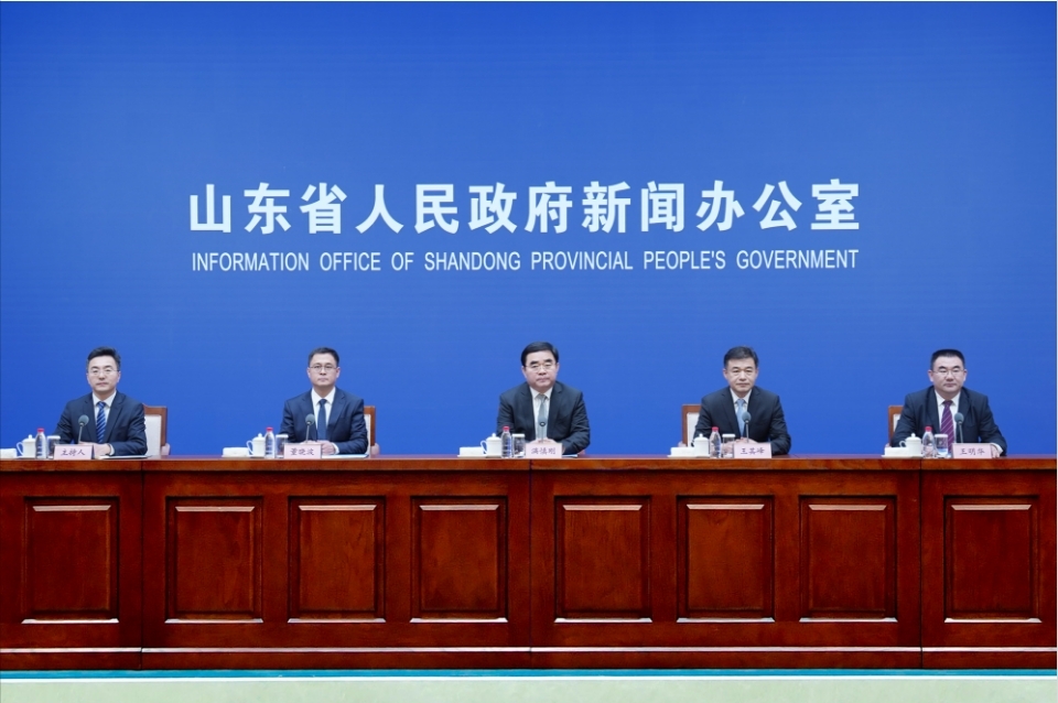 山東省屬企業(yè)穩(wěn)妥有序推進碳達峰工作方案編制