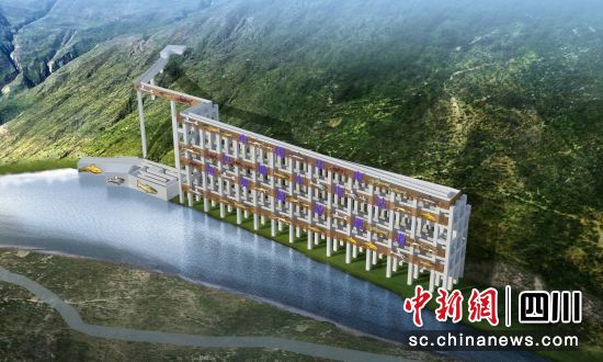 工程效果圖。華電金上公司 供圖
