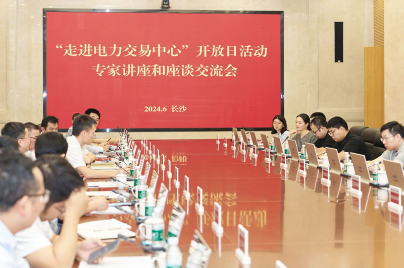 現(xiàn)場交流。受訪單位供圖