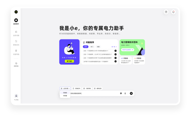 圖片1.png 圖片1.png