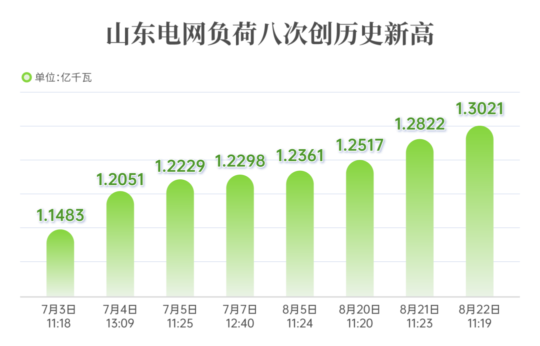 微信圖片_20260506121120_499_192.png