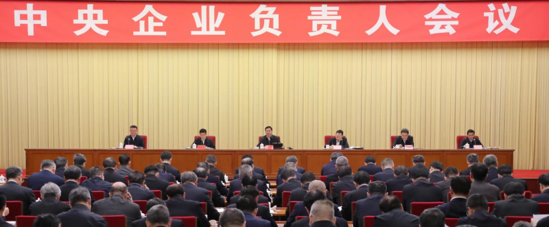 張玉卓、國(guó)資、央企、國(guó)資委、書記、主任、國(guó)企、企業(yè)改革