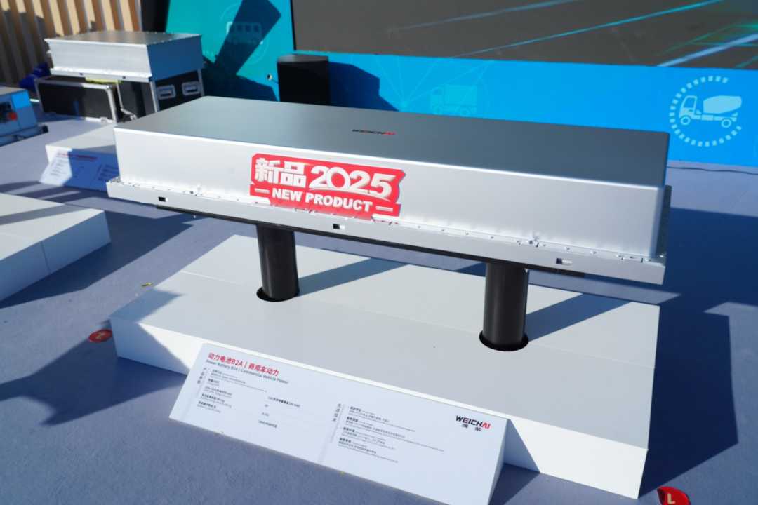 重卡動(dòng)力電池.JPG