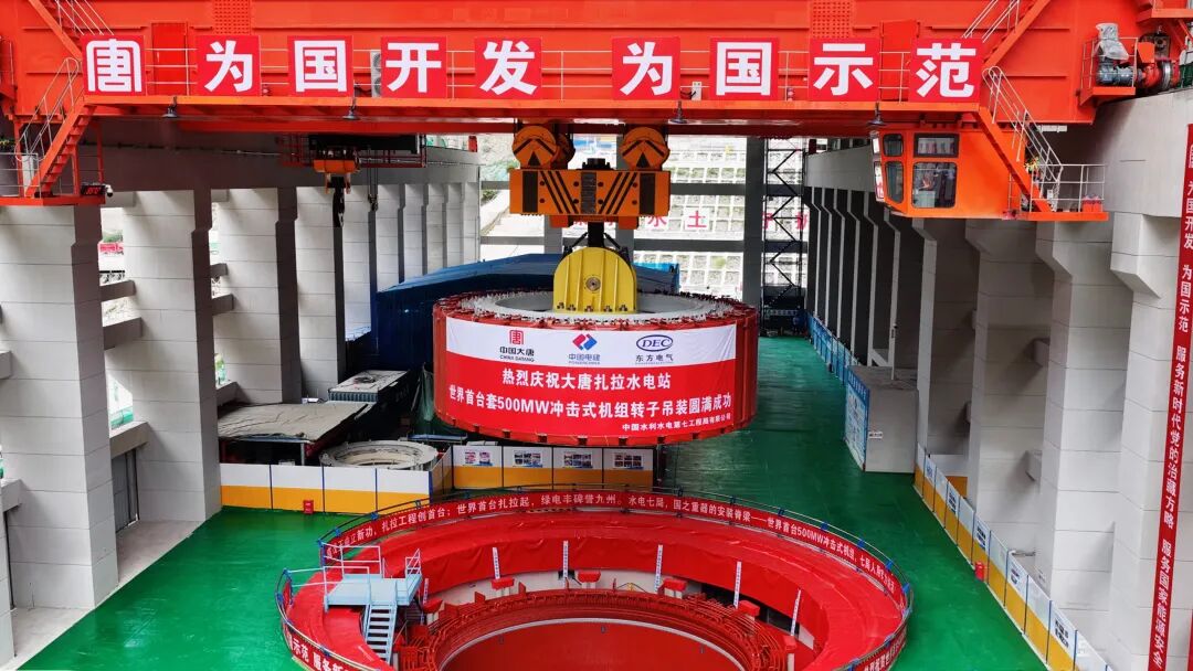 圖片