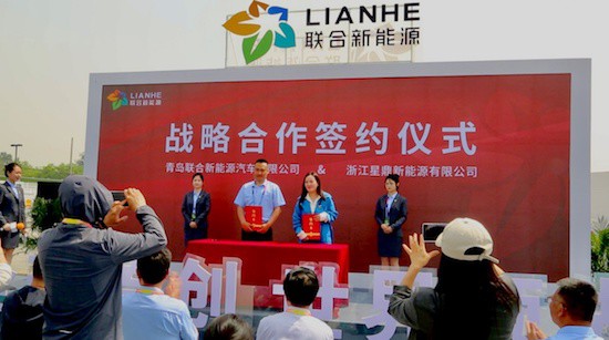 聯(lián)合新能源“1155”前端換電體系及10款全系車(chē)型全球首發(fā)_fororder_image004