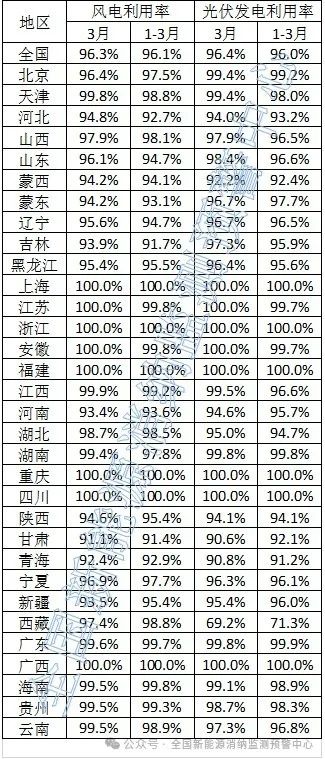 微信圖片_20240429100012.jpg 微信圖片_20240429100012.jpg