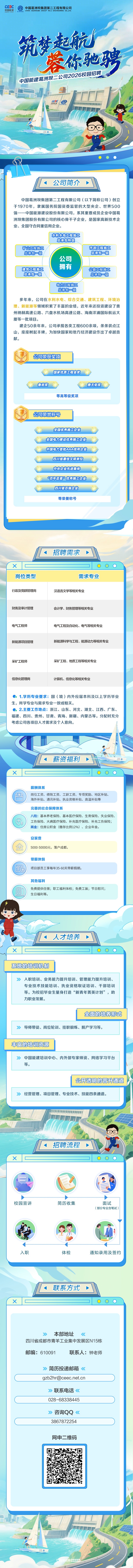 68f42dbce4b011bbe12d4f12.jpg