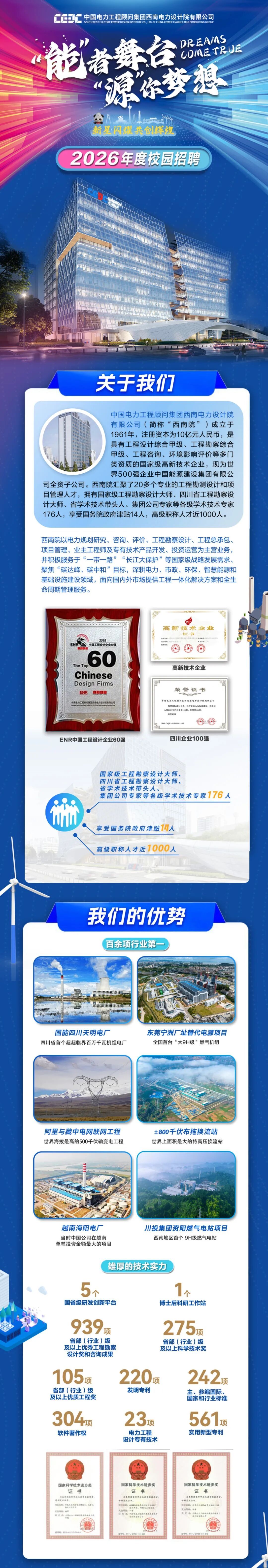 68f42dcbe4b011bbe12d4f2f.jpg