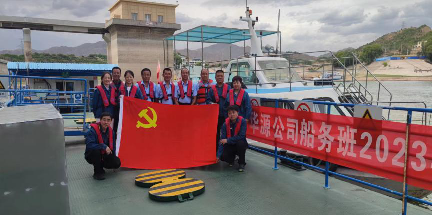 劉家峽水電廠：開展水上搜救綜合應急演練.png