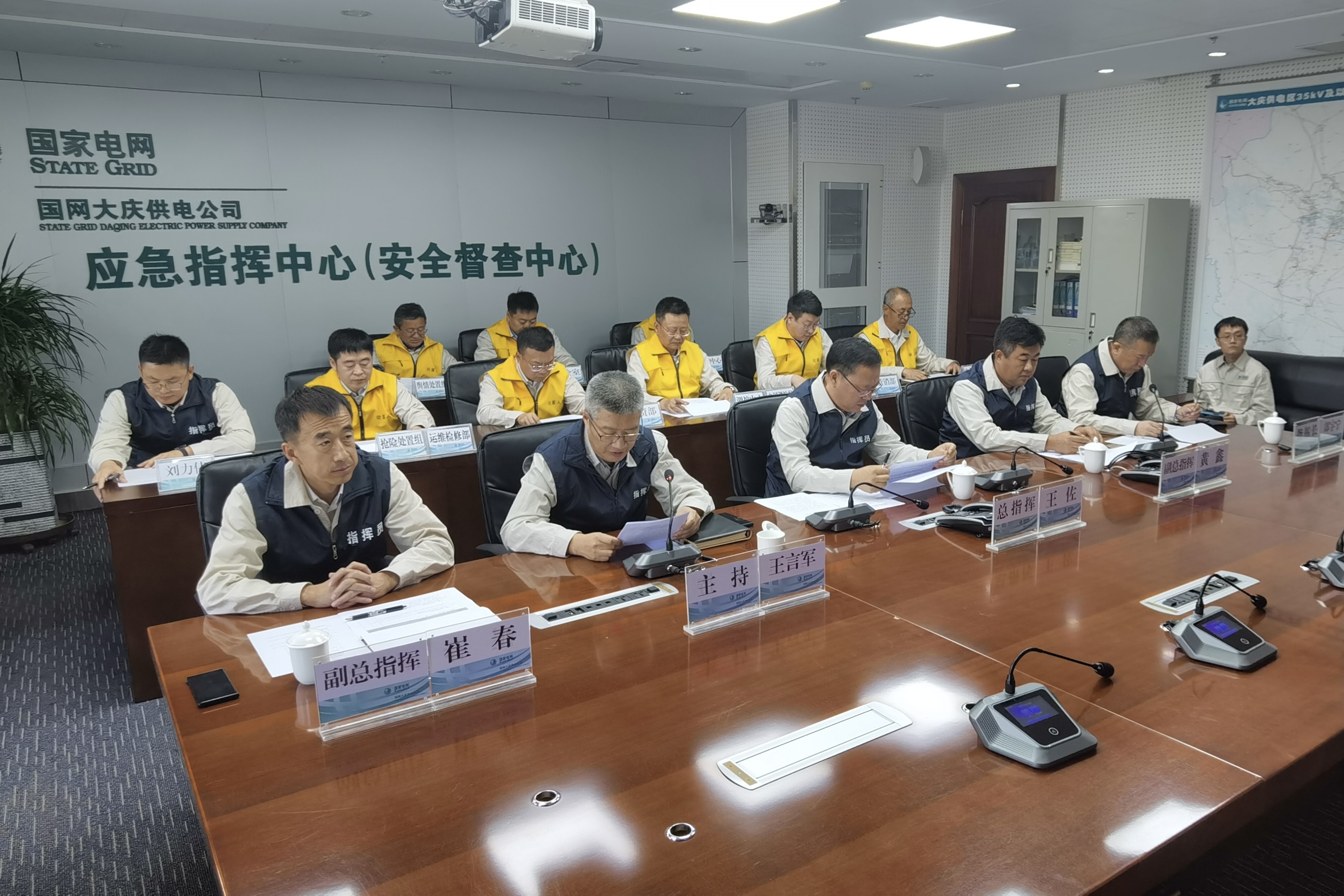 微信圖片_20230918110900.jpg 微信圖片_20230918110900.jpg