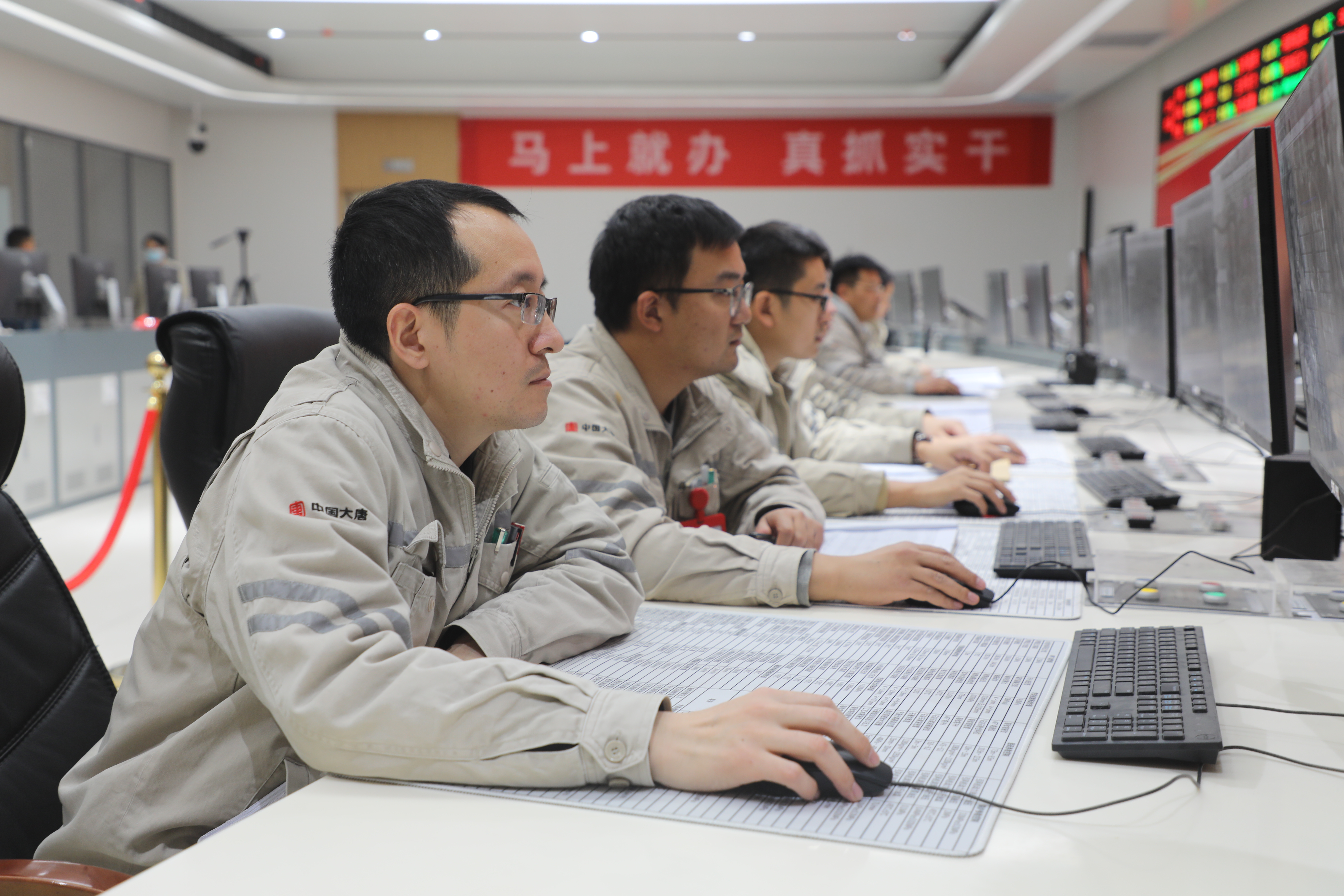 大唐保定熱電廠九期集控室1.jpg