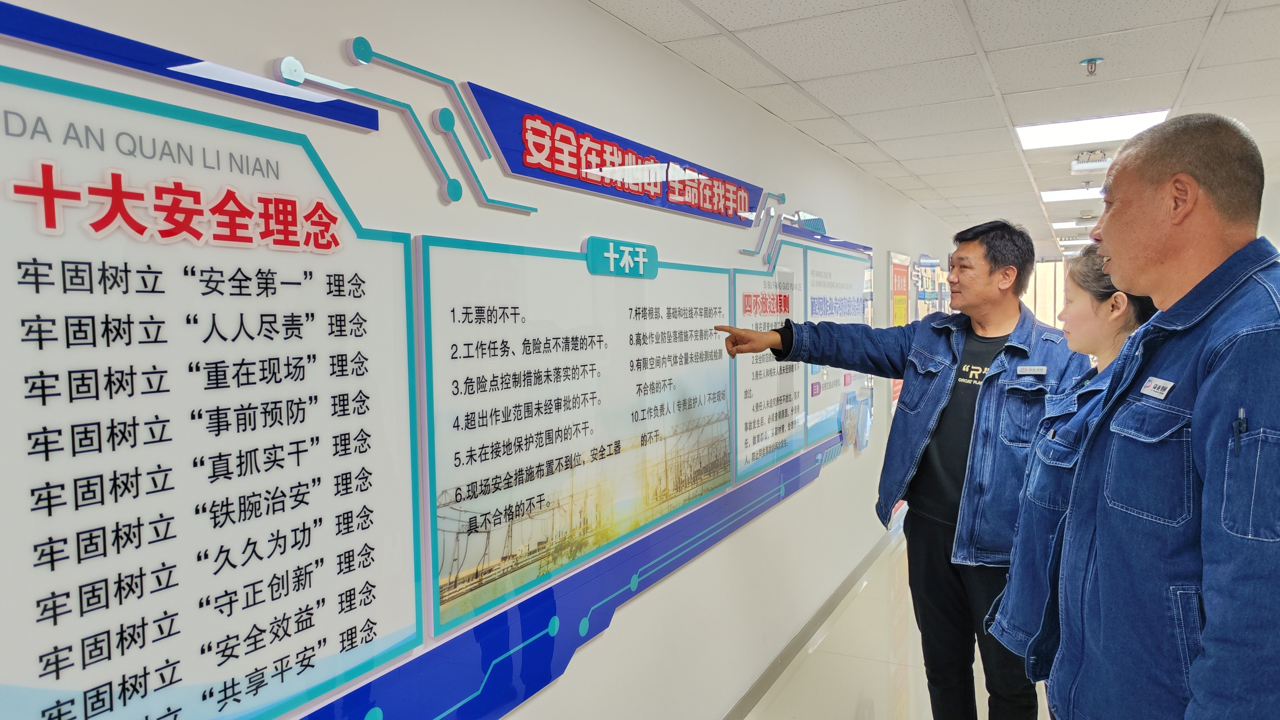 拍攝者：吳奇晟.jpg
