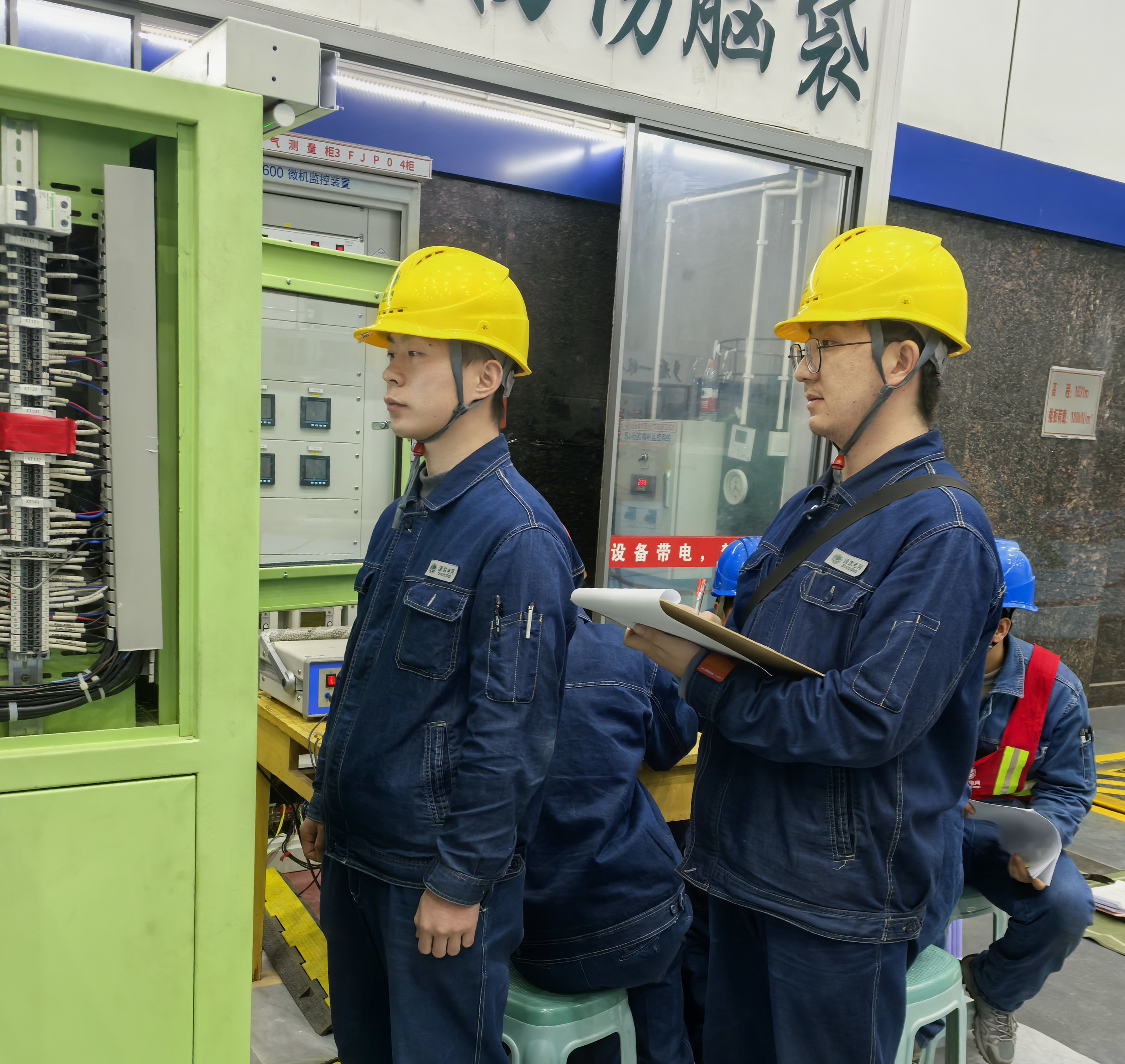 2025年1月21日張旭、孫亮機(jī)組啟動試驗(yàn)操作.jpg