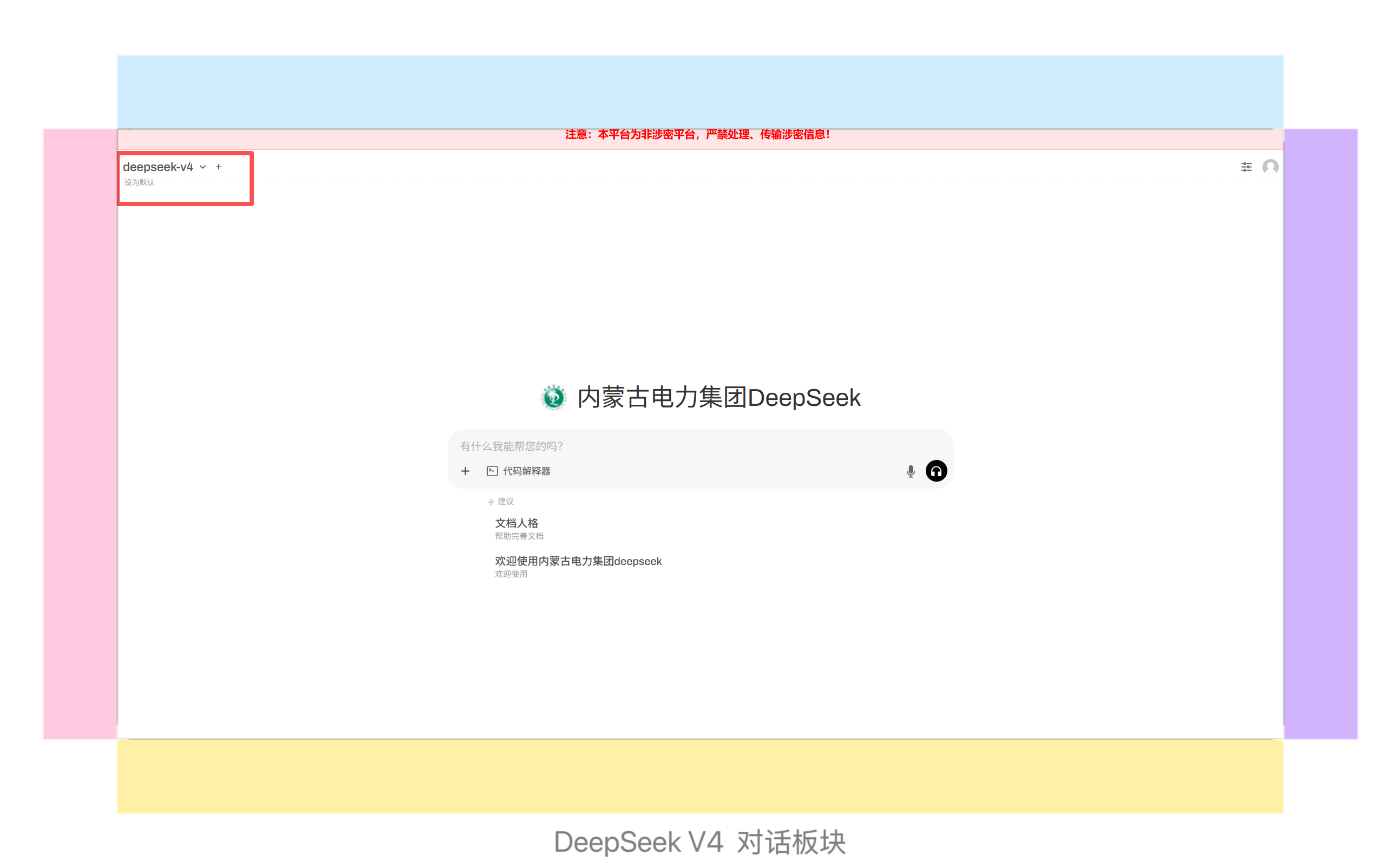 微信圖片_20260518104426_1008_116.jpg 微信圖片_20260518104426_1008_116.jpg