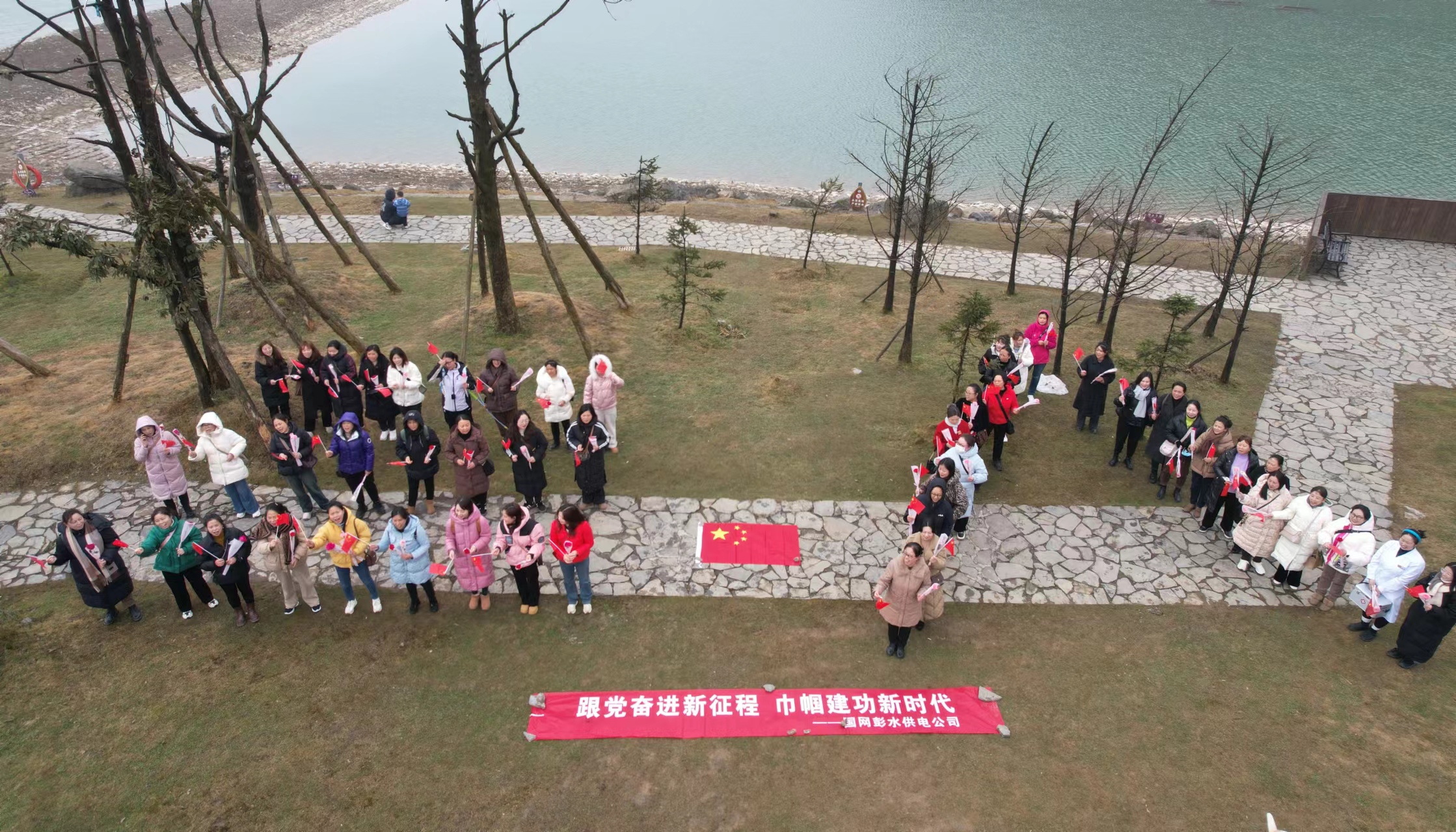 三八1.jpg