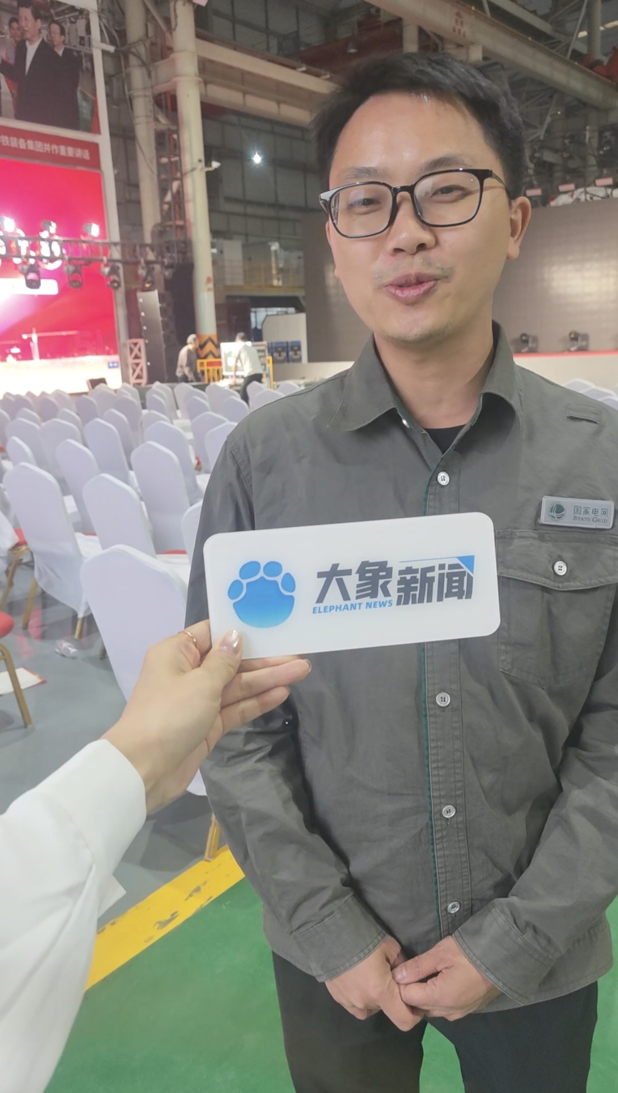 微信圖片_20250428164433.jpg