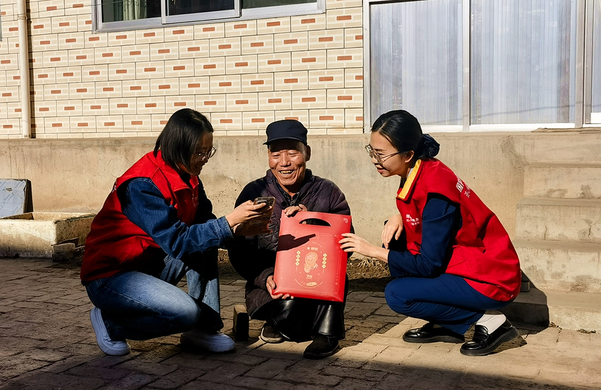微信圖片_20250306170747.png