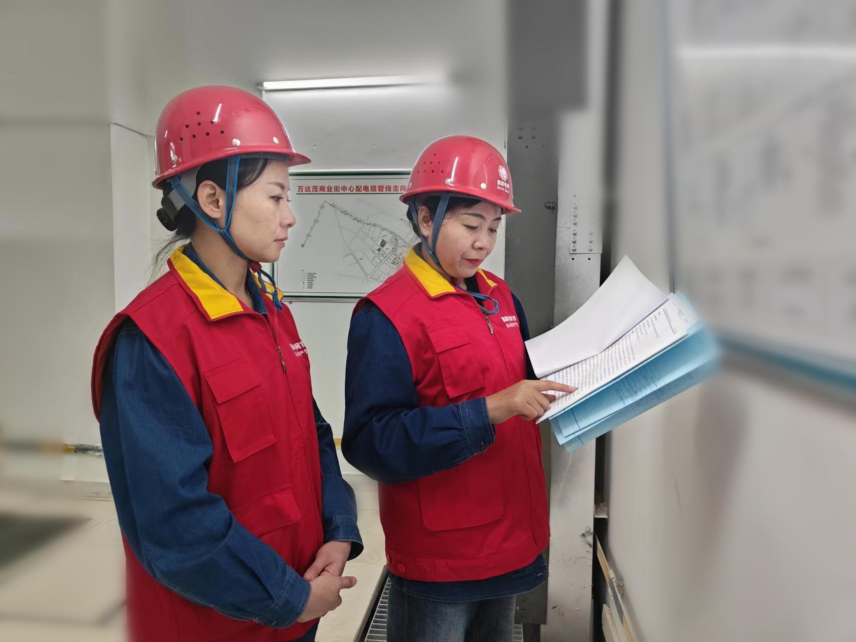 國網(wǎng)蘭州供電公司客戶服務(wù)<span id=