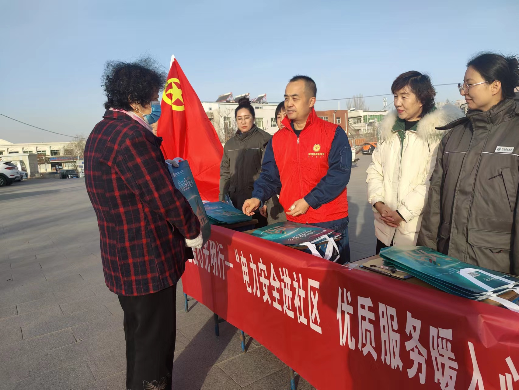 微信圖片_20231213114633.jpg 微信圖片_20231213114633.jpg