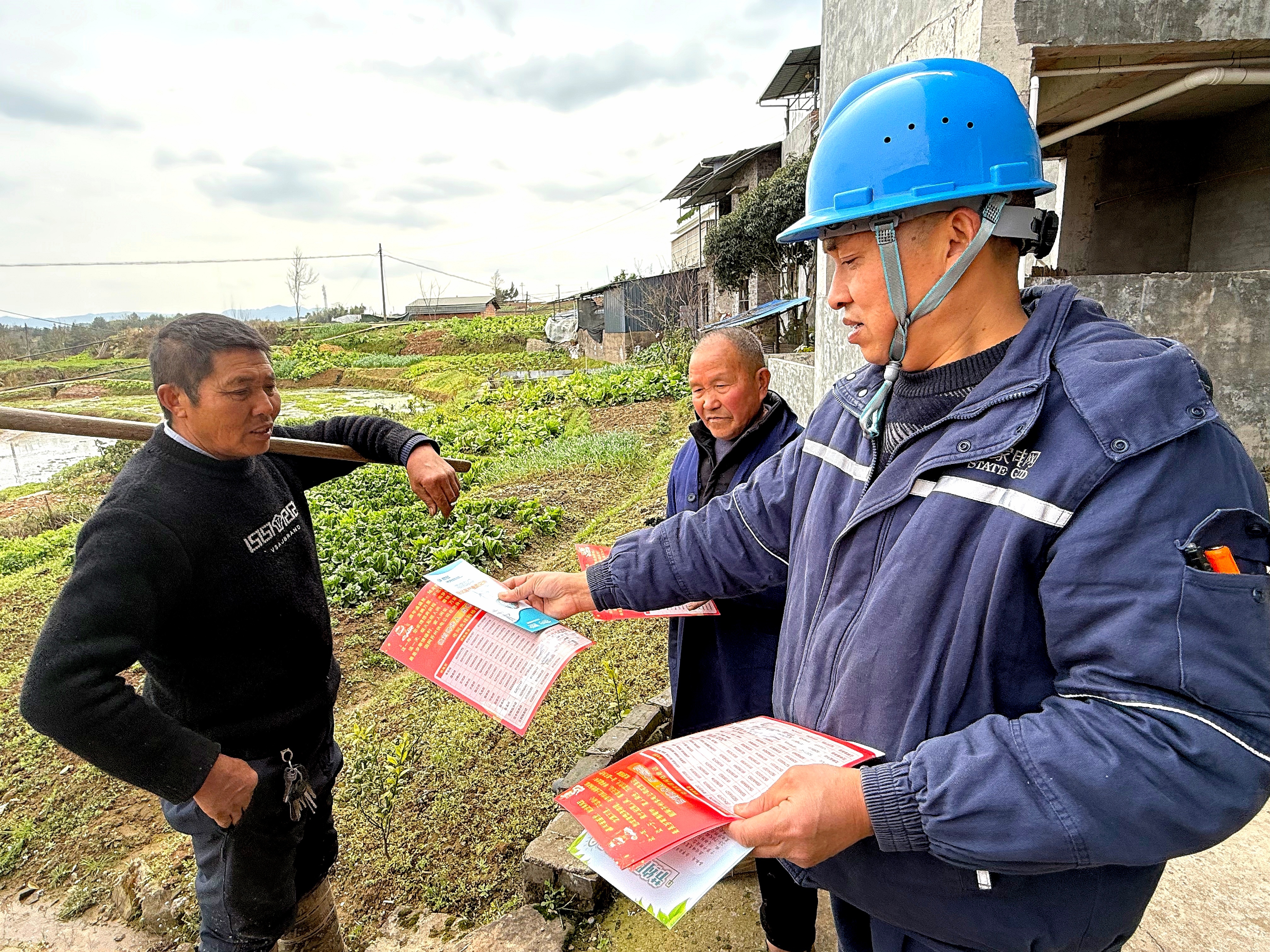 宣傳農(nóng)業(yè)灌溉辦電綠色通道.jpg 宣傳農(nóng)業(yè)灌溉辦電綠色通道.jpg