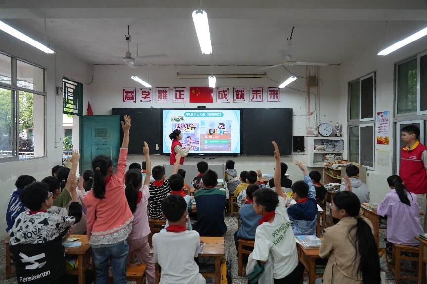 阿斯頓撒v.png