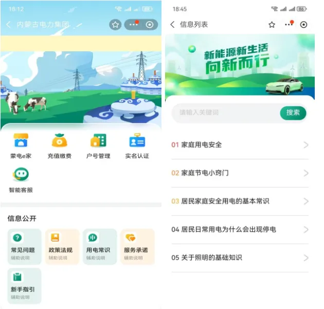 圖片 1.png 圖片 1.png