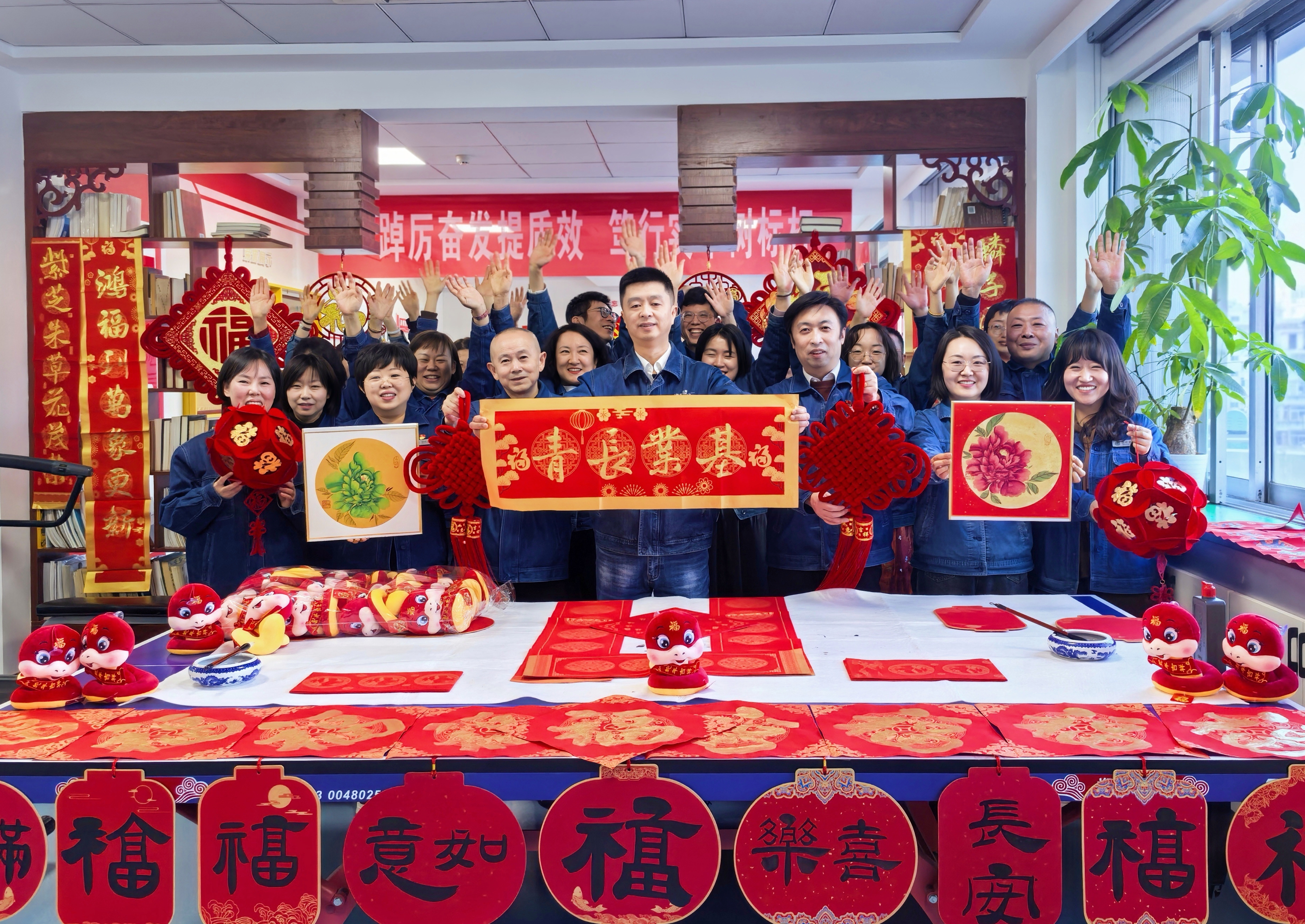 1月24日下午，國網(wǎng)蘭州供電公司電費(fèi)計(jì)量<span id=