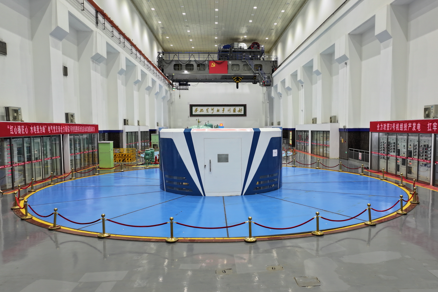 劉家峽水電廠：數(shù)字引擎驅(qū)動傳統(tǒng)電廠啟<span id=