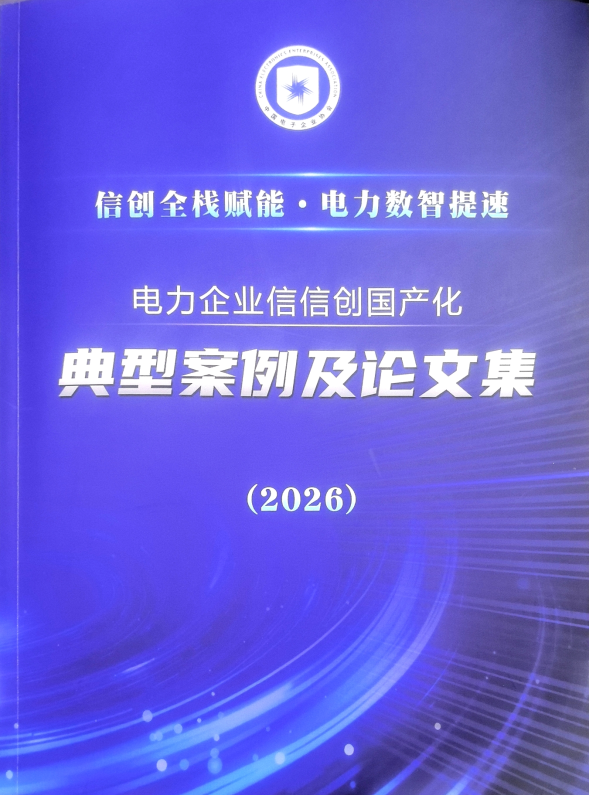 圖片2.png