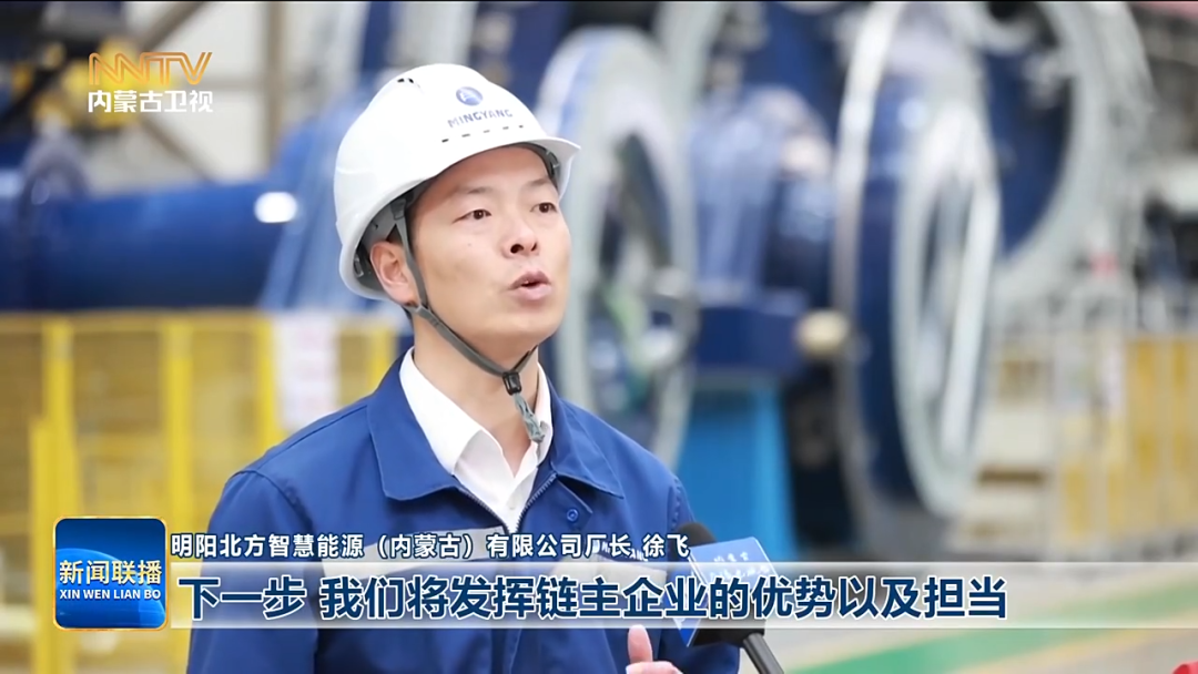 視頻截圖