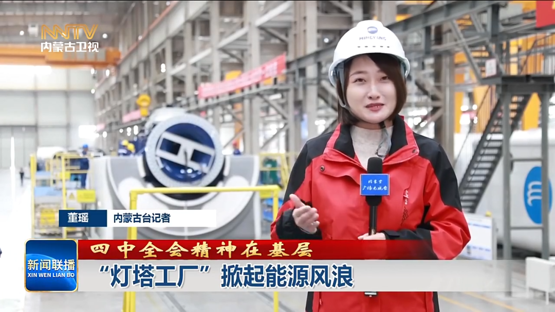 視頻截圖