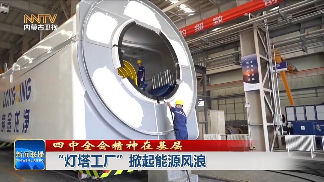 視頻截圖