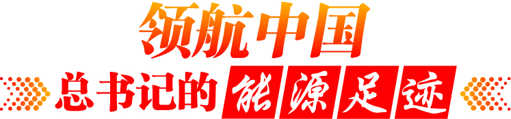 0ce38368f639cbb9e099486f55c64fa4_W020240521403622671284.jpg 0ce38368f639cbb9e099486f55c64fa4_W020240521403622671284.jpg