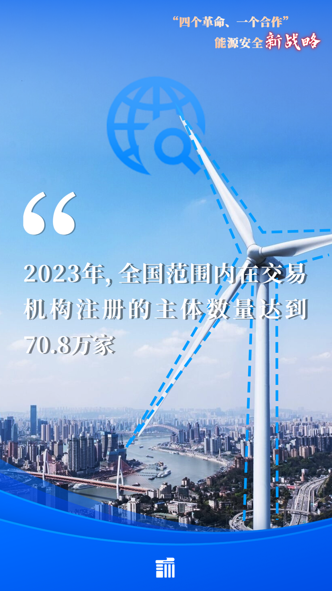 體制9.png